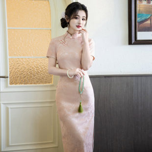 长款 夏季 旗袍改良年轻款 女高级感复古短袖 2026新款 粉色国风新中式