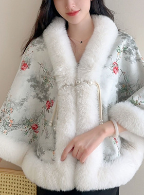 小斗篷披肩外套女秋冬短款印花加绒加厚獭兔毛领无袖旗袍婚纱直播