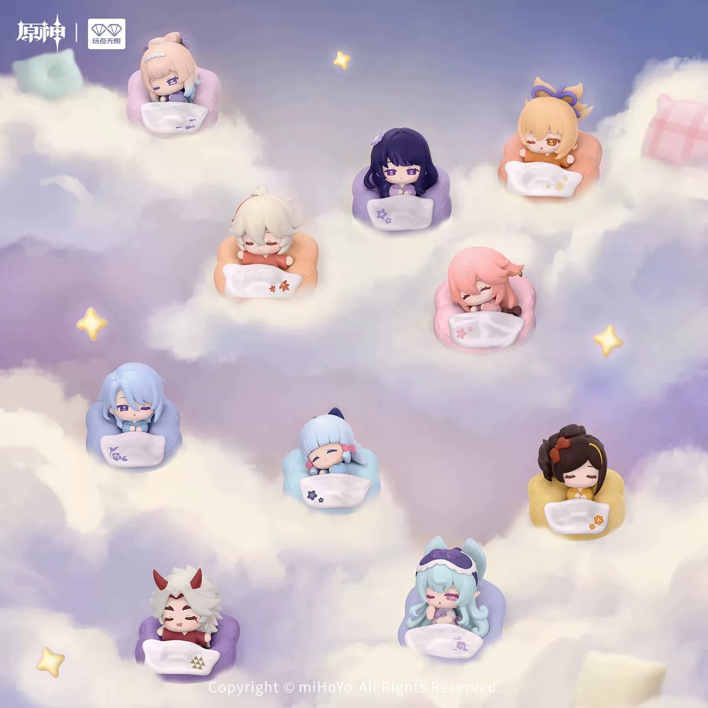 【现货】正品玩点无限原神云枕梦徊系列盲盒Q版磁力冰箱贴手办礼