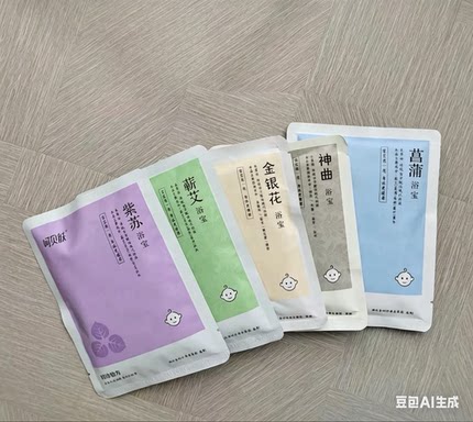 呵贝肤母婴店实体店蕲艾神曲泡脚药浴粉菖蒲金银花五款任选健脾胃