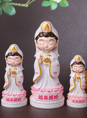 普陀山南海观音树脂摆件景区礼品