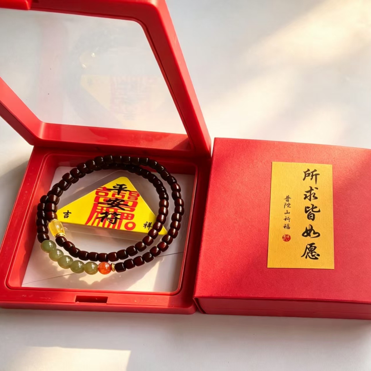 普陀山文创天然桶珠小叶紫檀木手串佛珠搭配和田玉蜜蜡南红手链