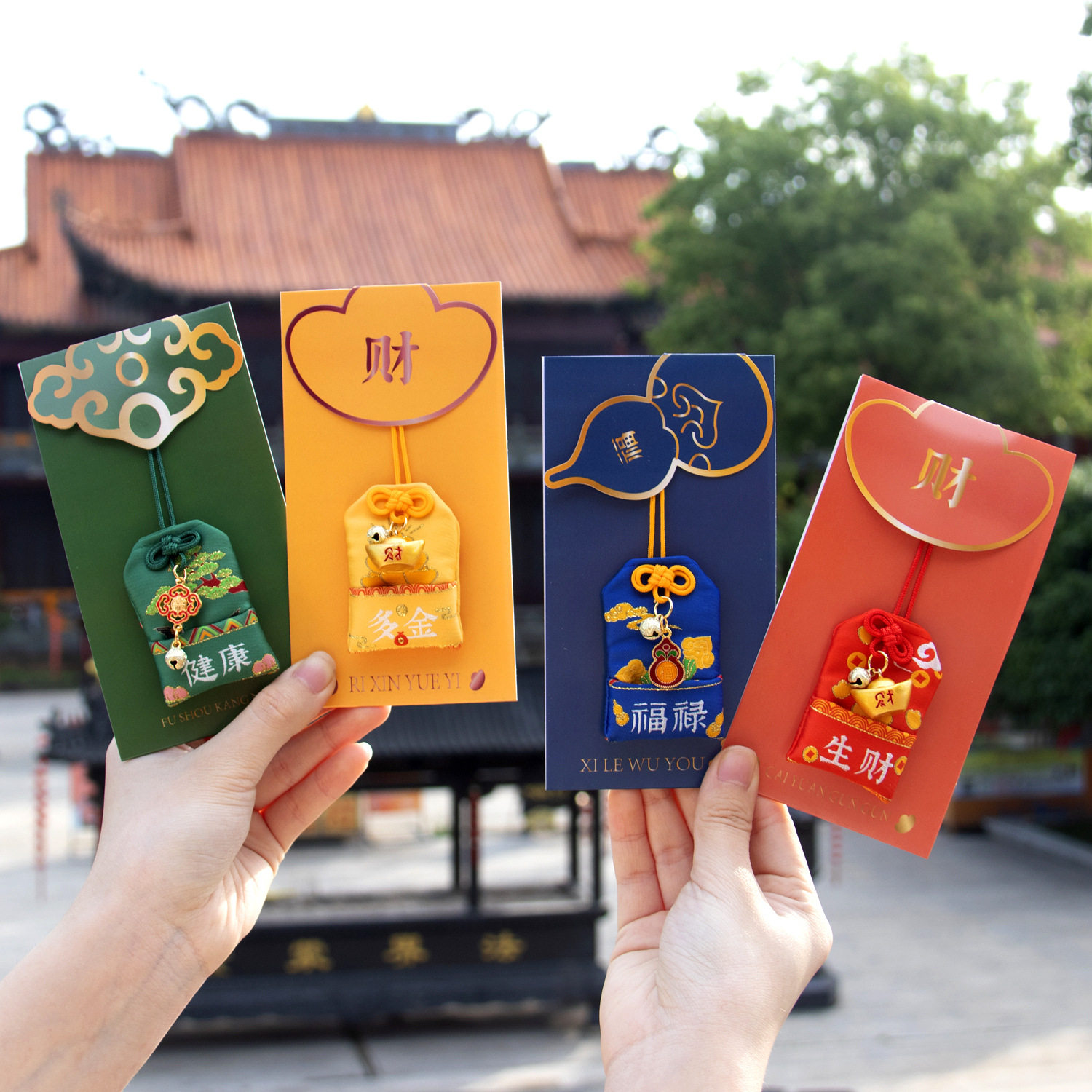 普陀山祝福香囊平安福袋护身符汽车挂件景区祈愿多金福禄健康香包