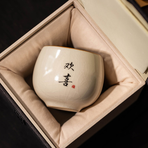 瓷牌茗汝窑陶瓷中式茶杯