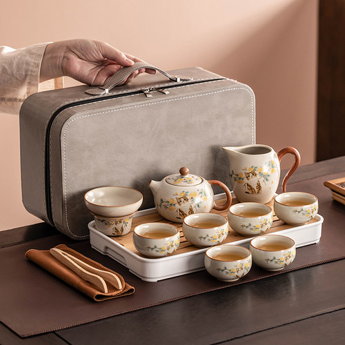 瓷牌茗旅行茶具便携式
