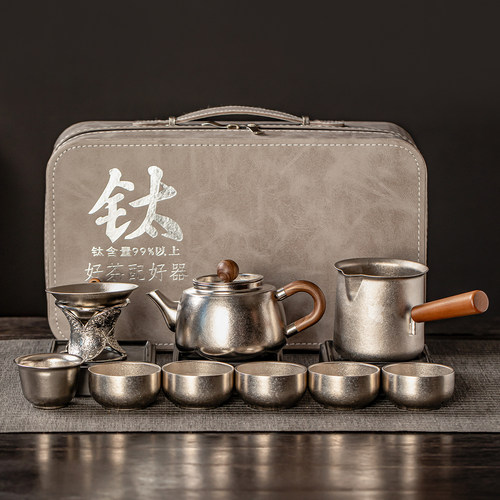 瓷牌茗纯钛茶壶旅行茶具套装
