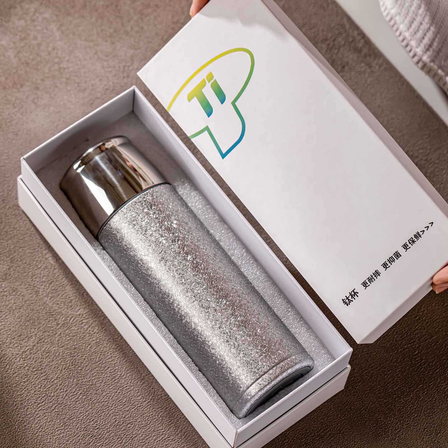 瓷牌茗覆钛保温杯茶水分离男女士泡茶钛杯自用送礼茶杯水杯礼盒装,餐饮具,茶杯,淘宝优惠券,粉丝福利购,淘宝优惠卷