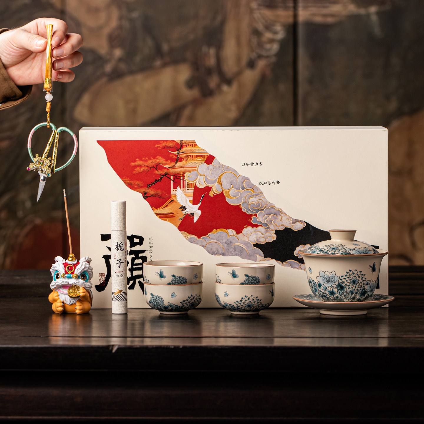 瓷牌茗汝窑青碟盖碗中式复古茶具套装茶杯家用高档功夫茶具礼盒装