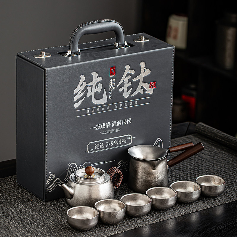 瓷牌茗纯钛泡茶壶功夫茶具套装教师节礼物茶壶茶杯公杯整套礼盒装,餐饮具,茶具礼盒,淘宝优惠券,粉丝福利购,淘宝优惠卷