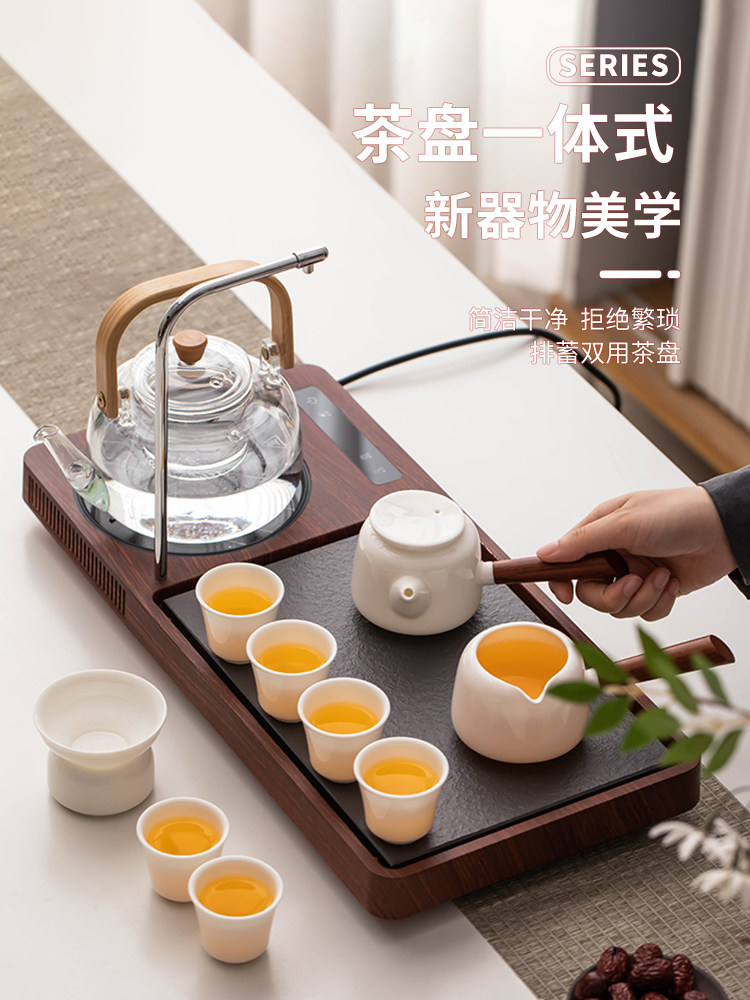 客厅懒人泡茶、烧水一体式多功能茶盘、茶壶全套陶瓷茶杯