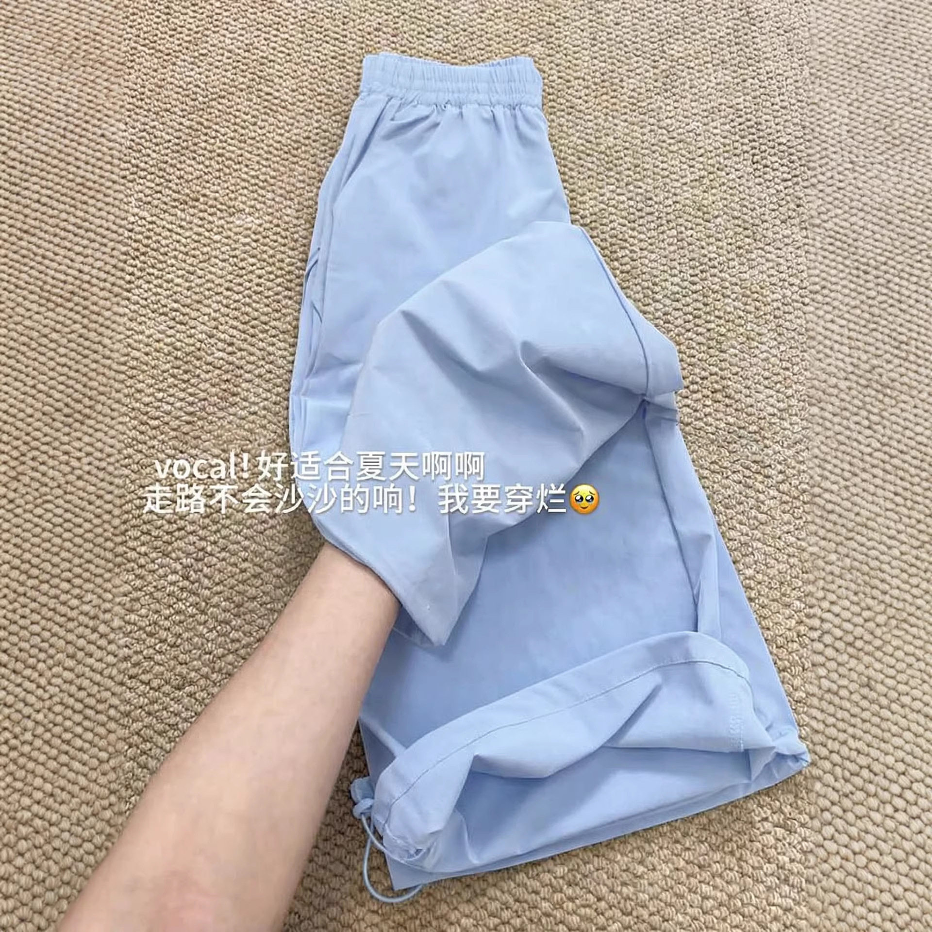 蓝色美式工装裤女款2026新款春夏酷飒风宽松小个子速干显瘦运动裤图片