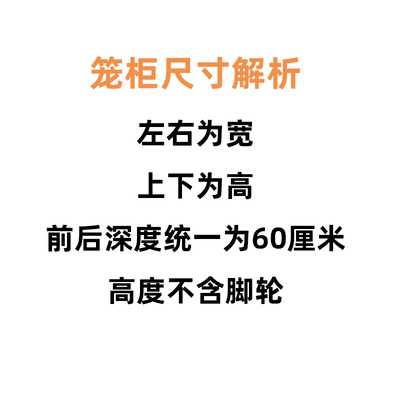 高档不占地实木猫笼带厕所通风杀菌氛围灯猫别墅家用小户型猫柜猫