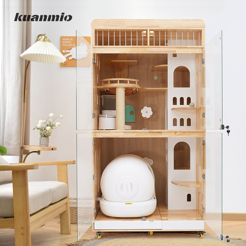 宽喵猫笼柜子别墅可放智能猫砂盆