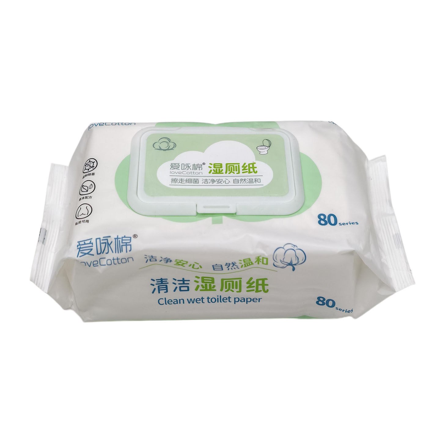 爱咏棉湿厕纸擦走细菌洁净安心自然温和擦屁股厚洁厕纸男女性私处