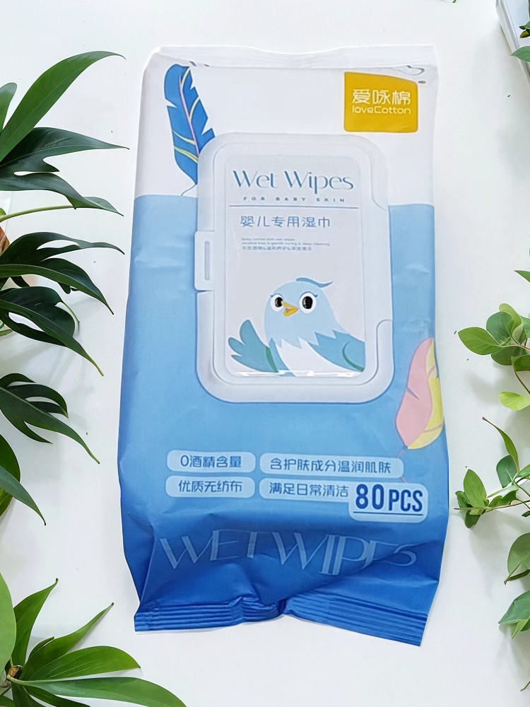 蓝雅抗菌婴儿手口柔湿巾80抽不连抽蓝雅湿巾超大加厚湿巾不含酒精