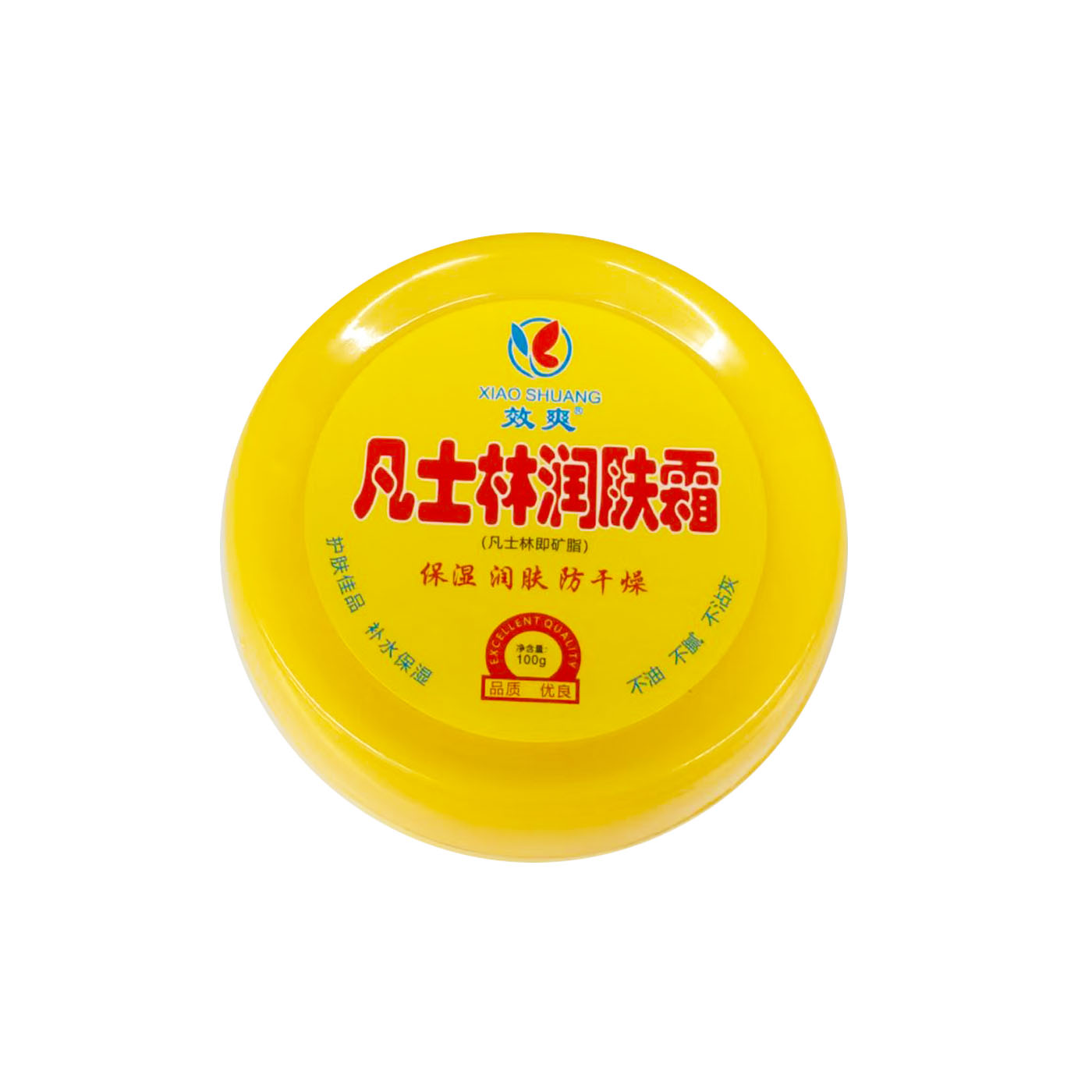 效爽凡士林润肤霜保湿润肤防干燥不油不腻不沾灰冬不裂护手霜100g