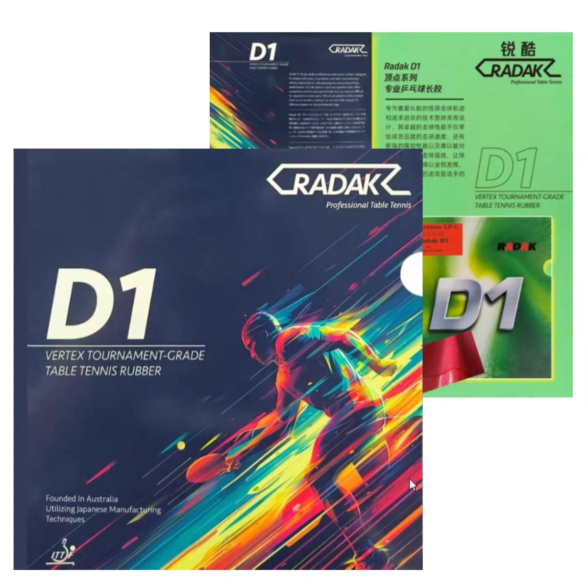 澳洲新款锐酷D1长胶单胶皮耐打长胶柔软中颗粒防弧怪异下沉比赛款