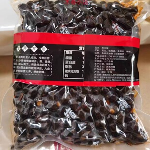 岭上人家黑豆豉家用调味品160g*5袋回锅肉调料商用家用