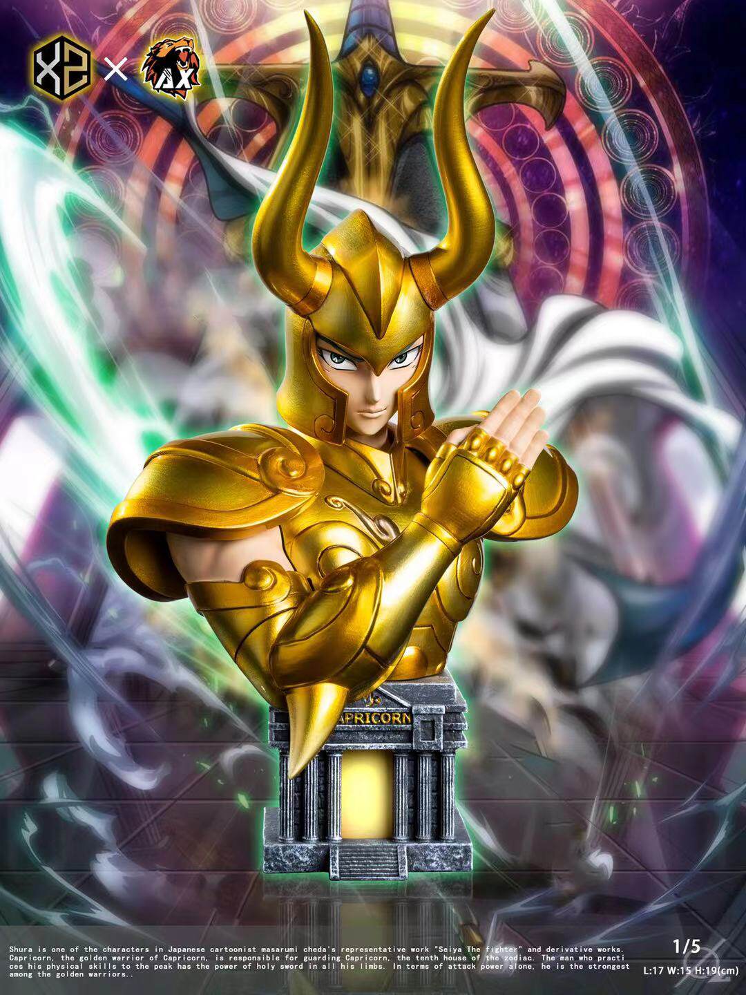 圣斗士星矢 预订 魔宅gk黄金圣斗士十二宫xsax摩羯座雕像手办摆件 图片价格品牌报价 原仓数据