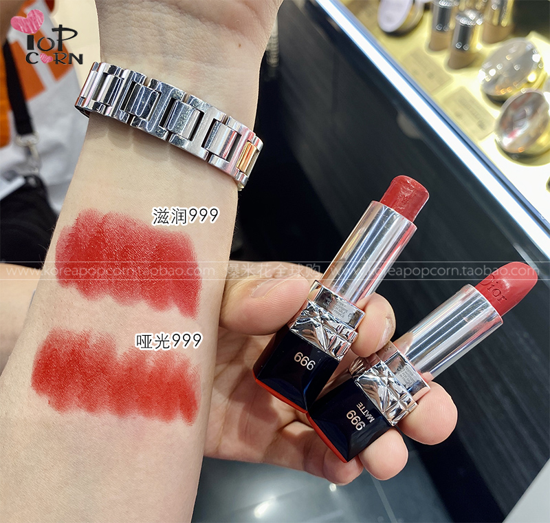 Dior 迪奥 烈焰蓝金唇膏/口红999滋润 哑光999 740 变色001/004