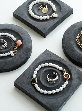 首饰展示架灰色回形手镯手串手链展示盘店铺珠宝饰品陈列拍照道具