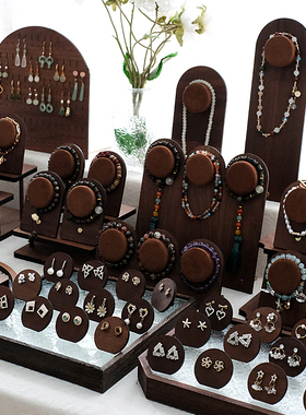 首饰展示架创意复古手串架多层手链耳钉收纳陈列摆件店铺拍照道具