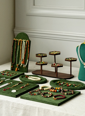 首饰展示架复古绿色耳环戒指收纳盘店铺柜台饰品陈列摄影摆件道具