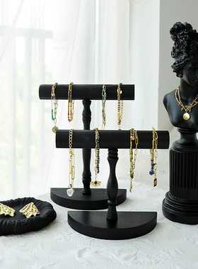 首饰展示架创意复古黑色手镯架柜台手链手串饰品收纳陈列拍照道具