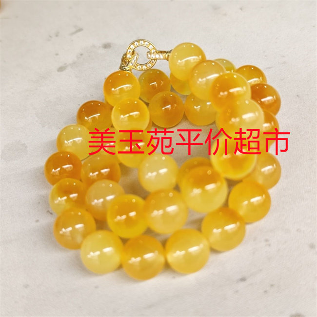 俏色飘黄黄色玉石手串高油高冰荧颈饰
