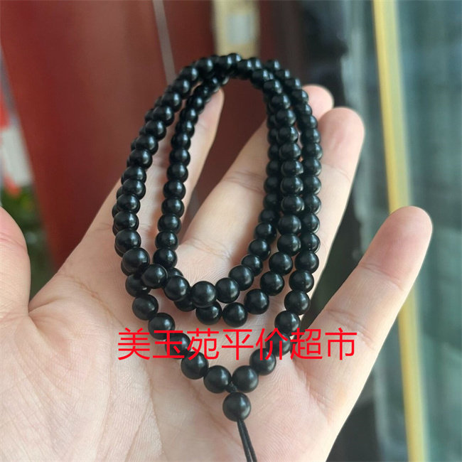 和田玉黑青玉墨玉圆珠项链108颗佛珠手串玉石挂绳多圈手链男女款图片