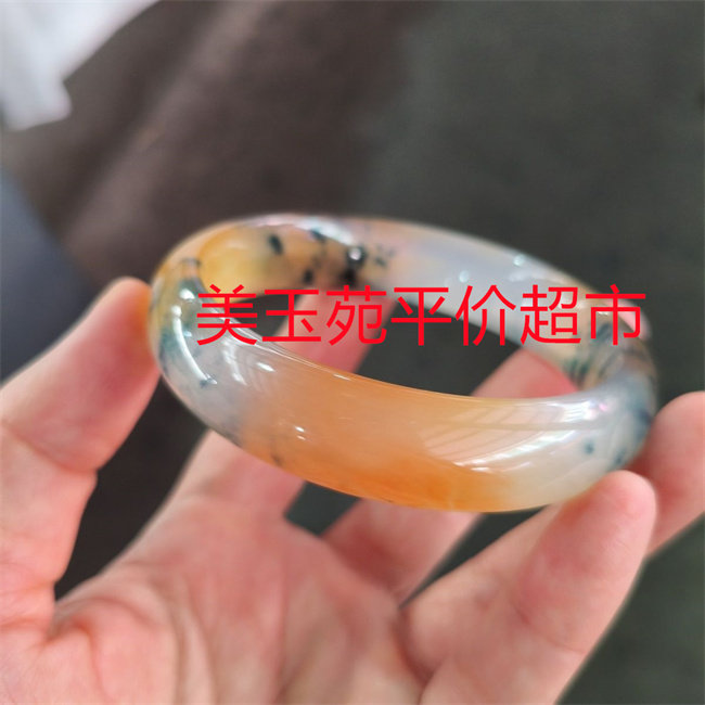 冰透石英岩玉黄色飘花水槽玉石饰品手镯冰种飘花女款百搭玉镯子