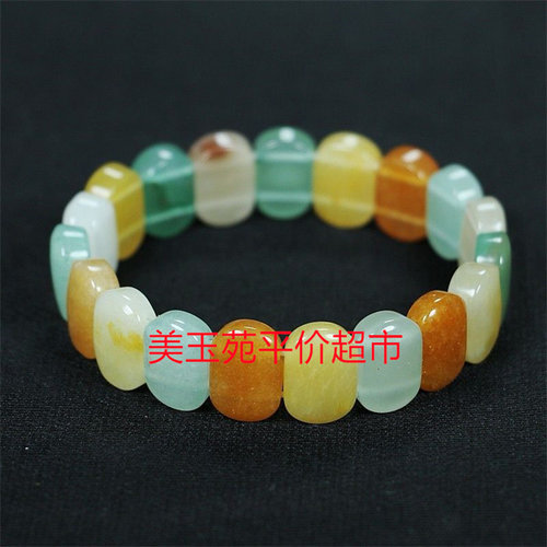 天然多彩东陵玉黄玉多宝手串
