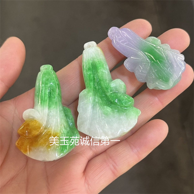 缅甸处理翡翠立体雕刻白底青白菜吊坠吊坠黄绿双色玉石挂件颈饰