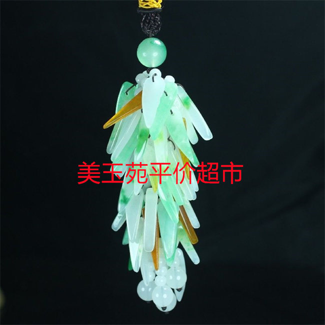 春三彩玉石辣椒红红火火车挂