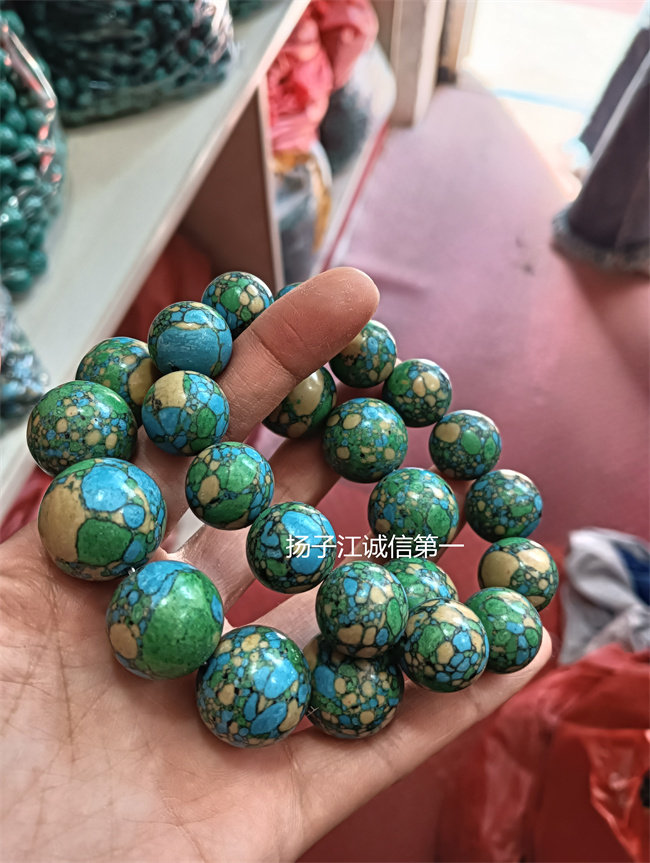 天然湖北原矿绿松石精雕唐三彩手串手链圆珠松石文玩男女民族风