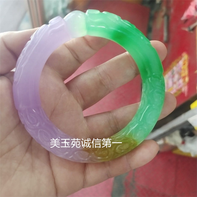 冰种二龙戏珠圆条雕花时来运转龙纹祥云手镯女款飘花色玉石手镯
