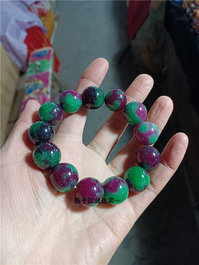 天然红绿宝转运手链多彩宝石单圈手串时尚水晶圆珠饰品礼物情侣