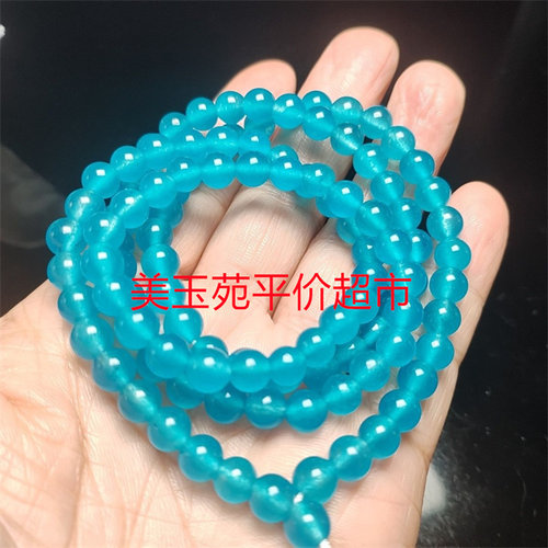 冰透海蓝宝108圆珠手串情侣款