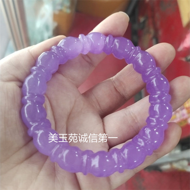 冰透紫色石英岩玉节节高竹节圆条雕刻手镯手串紫色女款玉石手饰