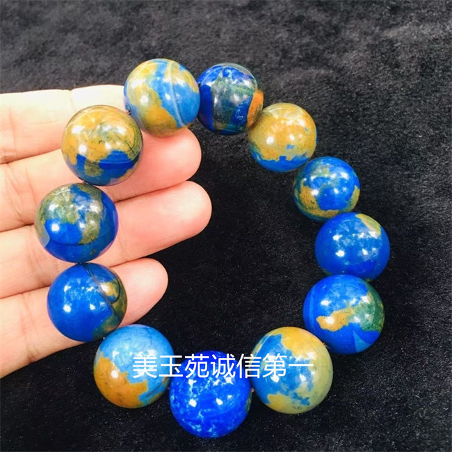 蓝色飘黄圆珠大颗粒圆珠手链男女款圆珠文玩手串转运珠饰品玉石
