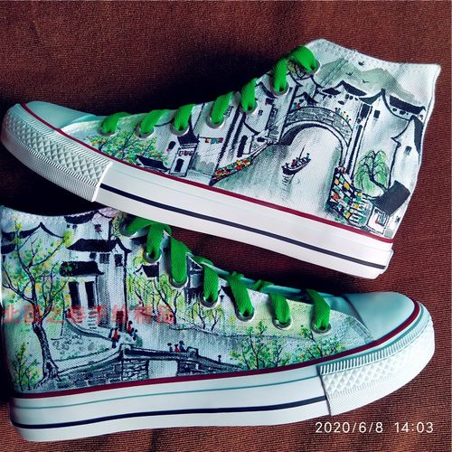 回力男女定制山水画情侣款手绘鞋