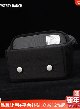 【清货】Mystery Ranch定型收纳盒forager box背包扩展神秘农场