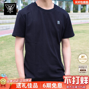 LiiGear圆领t恤短袖情侣纯棉T恤日常户外透气休闲运动衣polo衫男