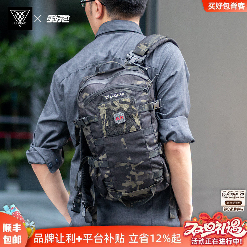 LiiGear战术背包可放15.6笔记本