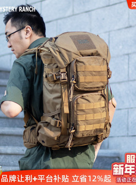 MYSTERY RANCH神秘农场双肩包闪击Blitz户外登山神秘牧场战术背包