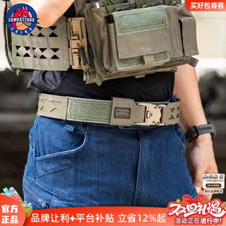 COMBAT2000可挂载副包品牌正品