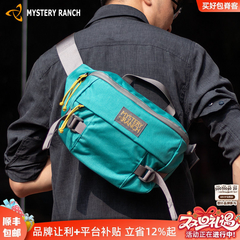 MysteryRanch神秘农场叶猴腰包