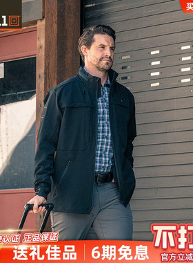 【清货】5.11战术夹克男m65外套保暖风衣511软壳78023冲锋衣