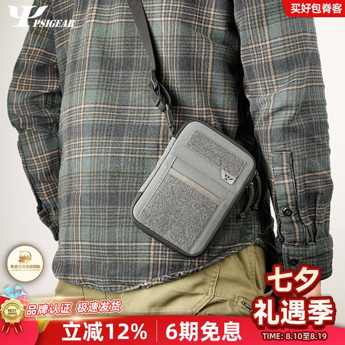 RP-005/A6笔记本皮护照包卡包