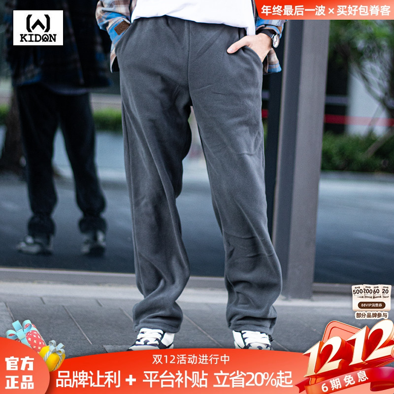 摇粒绒L3保暖裤KIDON透气舒适